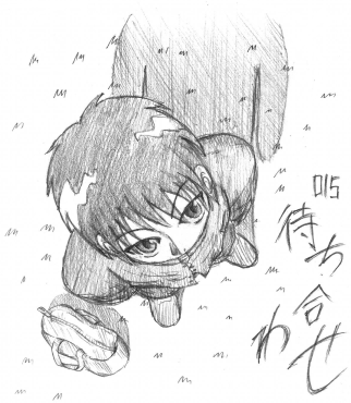トップ絵